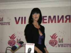 MUZ TV Awards 2009 - Katy Perry